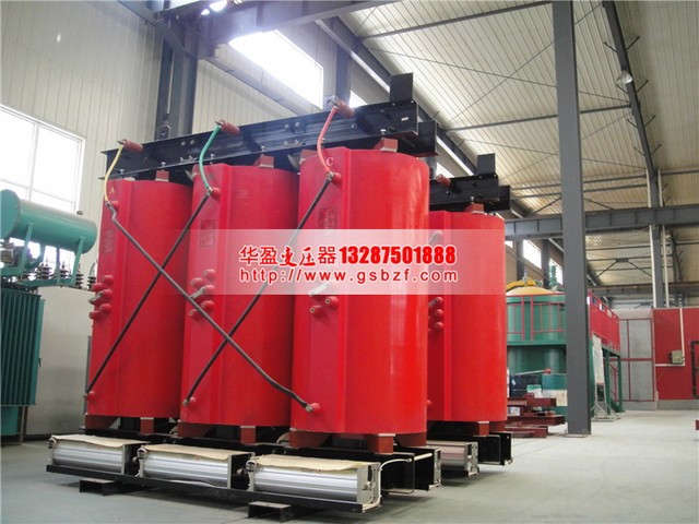 昌吉SCB10-1250KVA干式变压器