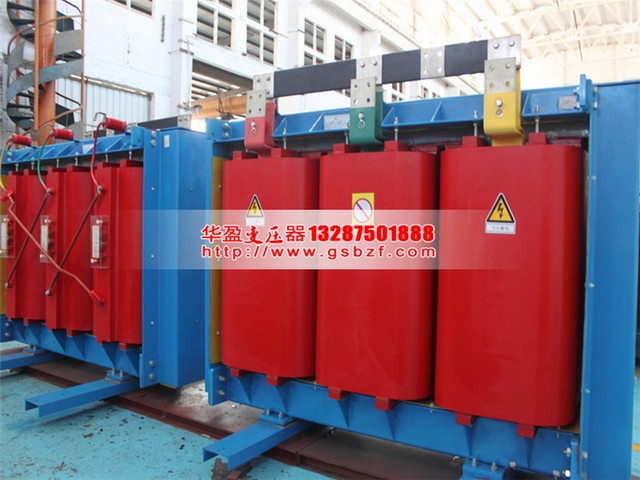 昌吉630KVA干式变压器